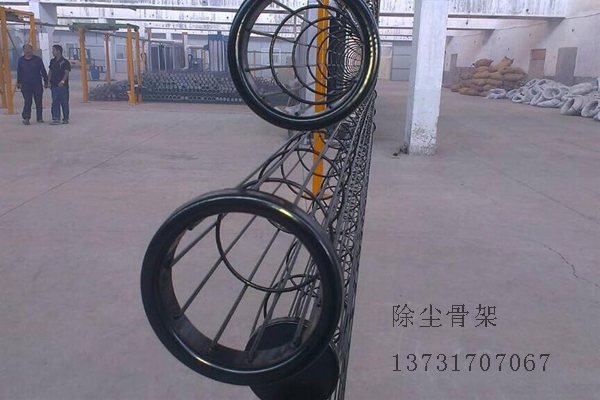 除塵骨架是怎么做出來的？