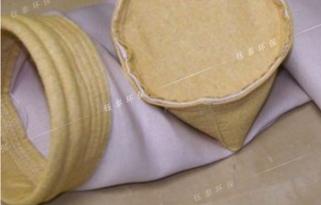 什么是玻纖除塵濾袋？